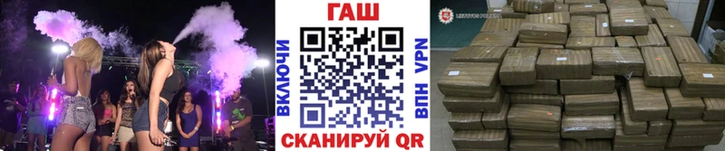 Где продают наркотики Ядрин ГАШИШ КОКАИН Меф мяу мяу Марихуана
