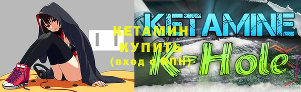 а пвп мука Нягань