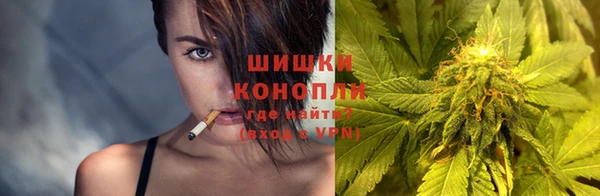 а пвп мука Нягань