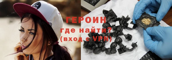 экстази Нязепетровск