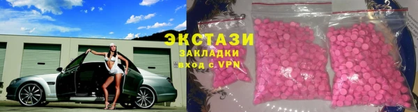 apvp Няндома