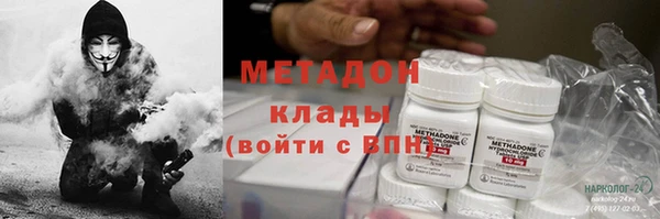 а пвп мука Нягань