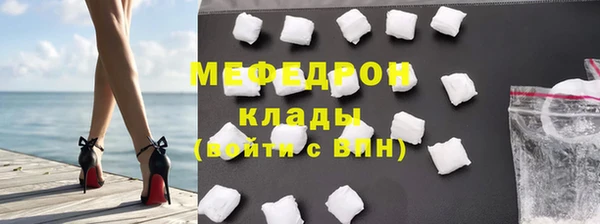 apvp Няндома