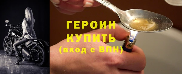 а пвп мука Нягань