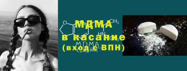 apvp Няндома