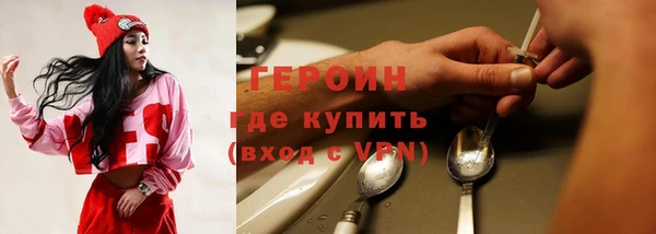 а пвп мука Нягань