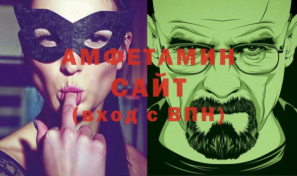 а пвп мука Нягань