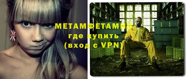 apvp Няндома