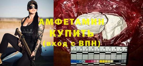 а пвп мука Нягань