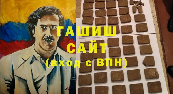 а пвп мука Нягань