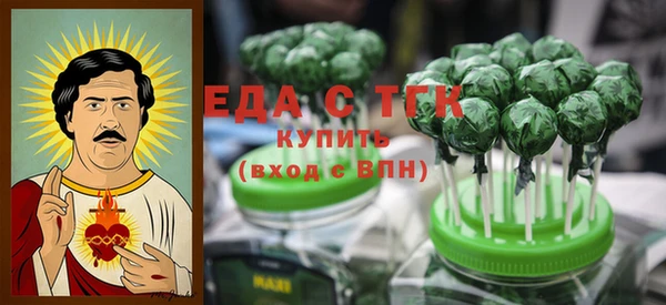 apvp Няндома