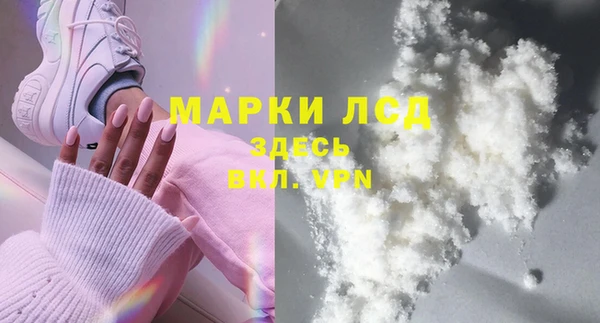 а пвп мука Нягань