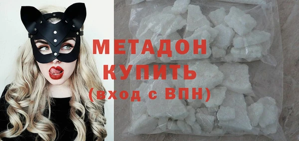 а пвп мука Нягань